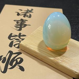 Pierres d'howlite naturelles polies, pierres décoratives de poche pour soulager le stress - Product Image 2