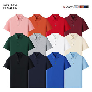 Camiseta Polo Personalizada <span class=keywords><strong>Berserk</strong></span> de 190G, Poliéster y Rayón, con Logotipo de Marca, Manga Corta, Algodón, para Golf, para Hombre - Product Image 3