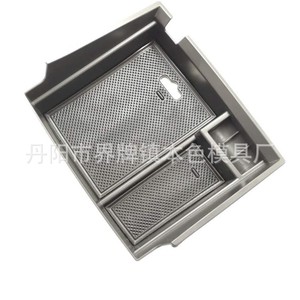 <b>Car</b> Storage Organizer For 9.5 Gen Accord Center Console Plastic Modern Design <b>Interior</b> Modification Accessory - Product Image 5