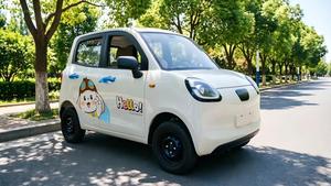 Auto Elettrica Compatta, <span class=keywords><strong>Design</strong></span> Elegante, Vendita all'Ingrosso, Mini Auto Elettrica Economica a 4 Ruote - Product Image 6