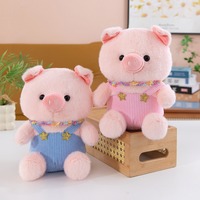 Vente en gros directe fabricant : Jouets en peluche personnalisés en forme d'étoile, tissu doux, 8 pouces, logo personnalisé pour cadeaux de fête, vente en gros