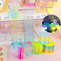Offre Spéciale lueur ressort hélicoïdal jouet ressorts arc-en-ciel magique Fidget jouets Projection étoile veilleuse jouet pour carnaval prix Pinata remplissage
