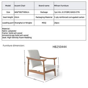 Fauteuil d'appoint moderne de luxe pour salon, avec dossier haut et tissu en mélange de lin, idéal pour chambre, appartement, hôtel - Product Image 6