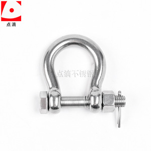 Droplet Stainless Steel D-Type Shackle 304 Lifting Safety Hook High Strength Round Flat Eye Universal Link - Product Image 2