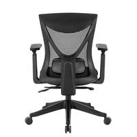 Fabricant OEM, bureau d'ordinateur, confortable, fauteuil de direction en maille