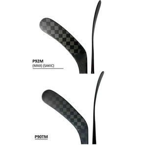 Fábrica de China al por mayor Premium OEM marca personalizada de fibra de carbono Hyperlite/<span class=keywords><strong>Twitch</strong></span> palos de hockey - Product Image 1