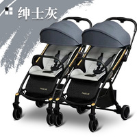 Poussette jumelle de luxe 3 en 1 avec cadre en aluminium de paysage haut pliable, Double landau à deux paniers, landau de bébé, fabricant en gros