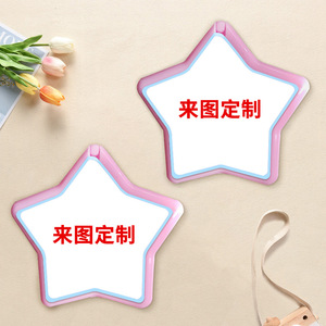 Double Layer Rotating Star Plastic Storage <b>Box</b> With Drawers For Childrens <b>Makeup</b> Accessories Toy Customizable Pattern - Product Image 3