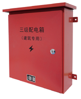 Caja de Distribución de Energía Portátil de Acero de Tres Niveles para Equipos Eléctricos en Sitio, para Construcción en Exteriores e Ingeniería de Energía Temporal