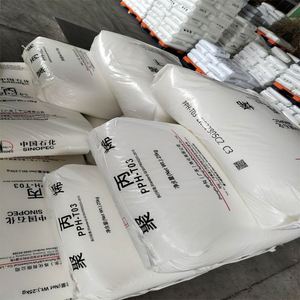 เม็ดพลาสติกโพลีโพรพิลีนคุณภาพสูง วัตถุดิบเส้นใยโพลีโพรพิลีน PP - Product Image 3