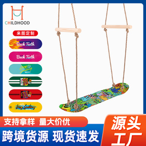 อุปกรณ์ฝึกการบูรณาการทางประสาทสัมผัสแบบแกว่งสำหรับใช้กลางแจ้งและในร่ม รับน้ำหนักได้ 200 กก. ของเล่นออกกำลังกายสำหรับสนามเด็กเล่น - Product Image 4