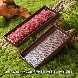Plato Rectangular para Carne, Melamina, Imitación de Porcelana, para Servir Carne de Barbacoa, para Uso en Restaurantes de Hot Pot - Product Image 2
