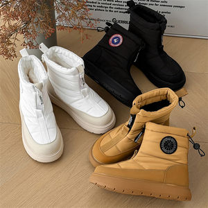 <span class=keywords><strong>Botas</strong></span> <span class=keywords><strong>de</strong></span> Invierno 2026 <span class=keywords><strong>de</strong></span> Moda, Nuevas <span class=keywords><strong>Botas</strong></span> <span class=keywords><strong>de</strong></span> Nieve Acolchadas hasta la Pantorrilla para <span class=keywords><strong>Mujer</strong></span>, <span class=keywords><strong>Botas</strong></span> <span class=keywords><strong>de</strong></span> Plataforma Cálidas e Impermeables con Logotipo en Relieve - Product Image 5