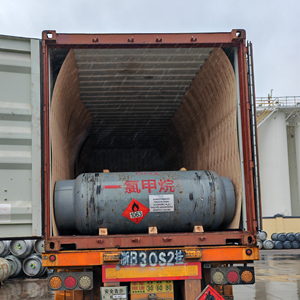 R40 Cloruro de metilo 926L Tanque de tonelada de almacenamiento 740kg Precio bajo de fábrica bajo R40 <span class=keywords><strong>Clorometano</strong></span> - Product Image 1