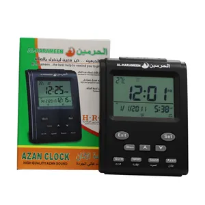 Muslim Azan Table Clock with Adhan Alarm Clock for All Cities Islamic Azan Time for Prayer Clock Qiblah Direction Temp Calendar