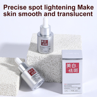 MOIKA vente en gros d'acide kojique dissolvant de correcteur de taches foncées sérum pour le visage produit de soin de la peau liquide femme MelaNatural soins de la peau bio