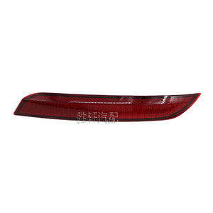 Luces Traseras para Volkswagen Polo, Tiras Reflectantes Rojas de ABS, 2014-2018, Lado del Conductor Izquierdo, Lado del Pasajero Derecho - Product Image 2