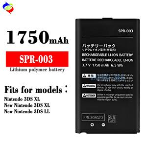 Nouvelle <span class=keywords><strong>SPR</strong></span>-<span class=keywords><strong>003</strong></span> de batterie mobile de remplacement pour Nintendo 3DS XL Nintendo 3DS LL Batteries lithium-ion de haute qualité - Product Image 2