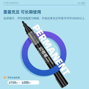 Deli <b>Marker</b> Pen 6881 <b>Permanent</b> Ink Oil Based Red Blue Black Label Writing Stationery - Product Image 4