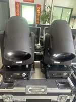 Projecteur de scène d'occasion Sky F580 Beam, projecteur de scène à tête mobile d'occasion 420W, éclairage à faisceau basse intensité pour DJ, concerts et événements