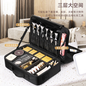 Organisateur de maquillage en tissu Oxford, sac de rangement cosmétique multicouche de grande capacité, boîte à outils portable pour usage domestique - Product Image 2