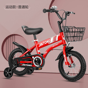 Vélo enfant Jintong 12 pouces, roues en alliage d'aluminium, selle réglable, pour enfants de 3 ans et plus - Product Image 3