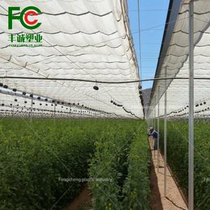 Couvertures tissées renforcées de film de serre de PE pour la protection durable des fleurs comme des oeillets en milieu agricole - Product Image 6