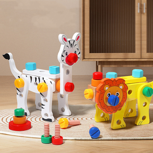 Jeu d'outils en bois Montessori pour enfants, ensemble d'animaux, jeu d'imitation, outils pour les jeunes enfants, entraînement de la motricité fine, de la mémoire et du cerveau - Product Image 4