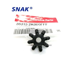 SNAK Factory <span class=keywords><strong>563152K000FFF</strong></span> KIA E HYUNDAI Giunto Flessibile Piantone Sterzo Rinforzato 09-20 56315-2K000FFF - Product Image 1