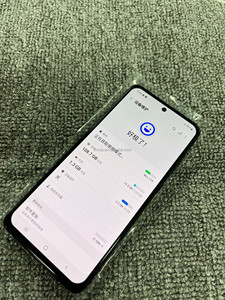 Per Smartphone <span class=keywords><strong>A51</strong></span> |   100% Sbloccato |   8GB di RAM |   Processore Octa-Core |   Memoria da 64GB/128GB |   LTE |   Germano Francese |   AMOLED 120Hz - Product Image 6