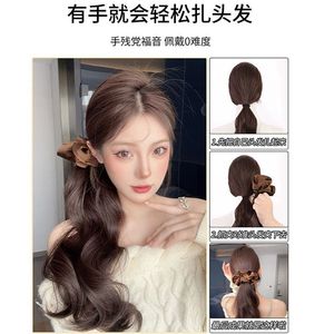 Perruque queue de cheval avec clip latéral, boucles en forme de poire, grandes vagues, queue de cheval basse pour femmes, ajoute du volume - Product Image 5