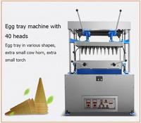 Machine automatique HNOC pour la fabrication de gobelets à café comestibles, de cornets de crème glacée et de gaufres – Inde