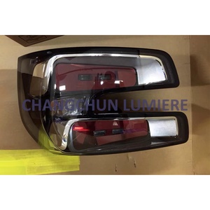 Faro Posteriore Combinato per Citroën <span class=keywords><strong>C4</strong></span> Grand <span class=keywords><strong>Picasso</strong></span> B78 Alogeno 9676853980 9676853880 LED 9678271380 9678271580 - Product Image 3