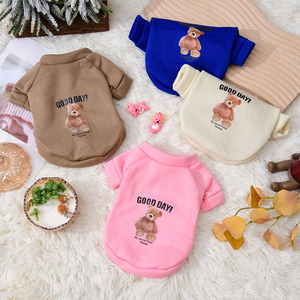 Sweat-shirts pour chiens et chats, vêtements pour Teddy et Pomeranian, kaki, rose, bleu, blanc cassé, confortables, pour toutes les saisons - Product Image 1