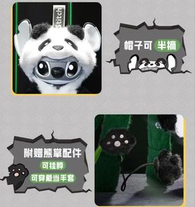 Muñeco de Peluche Auténtico Stitch Panda de PVC y ABS, Edición Limitada Serie GenZ Street, 15cm, Coleccionable, Caja Sorpresa de Animación Occidental - Product Image 6