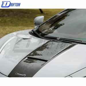 Campana de fibra de carbono seca mejorada de peso ligero para Mclaren GT - Product Image 4