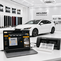 Software Profesional de Corte de PPF para Automóviles MCC, Máquina de Corte de Película PPF Pre-cortada, Patrones de Corte para Plotter