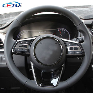 2 Piezas de Adhesivos Decorativos para el Marco del Volante con Aspecto de Fibra de Carbono para <span class=keywords><strong>Kia</strong></span> <span class=keywords><strong>Sportage</strong></span> R <span class=keywords><strong>NQ5</strong></span> - Product Image 6