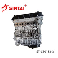 उच्च गुणवत्ता वाले ऑटो इंजन पार्ट्स जी 4 के 211012 gaa 2.0l Hyundai कार इंजन असेंबली सिलेंडर लंबी ब्लॉक ST-CB0153-3