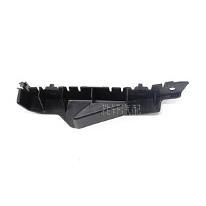 Soporte de Parachoques Delantero Volkswagen, Ranura Guía de Refuerzo, Plástico ABS para Caravelle T6 T7 2016-2019, Lado Izquierdo y Derecho - Product Image 4