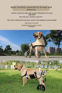 Usine directe moyen et grand chien fauteuil roulant voiture membre arrière réadaptation formation handicapé fauteuil roulant pour animaux de compagnie - Product Image 6
