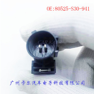 เซ็นเซอร์วัดอุณหภูมิภายนอก 80525-S30-941 สำหรับฮอนด้า แอคคอร์ด ซีวิค โอดิสซีย์ สปิริออร์ - Product Image 3
