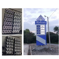 Écran d'affichage Led à bon prix carte de module Led DIP avec station-service panneaux de pylône Led prix des chiffres