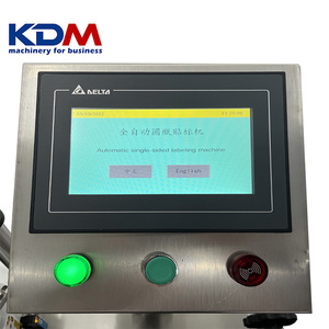 Nhỏ gọn dọc labeler cho vòng <span class=keywords><strong>container</strong></span> độc lập hoặc Inline hoạt động - Product Image 6