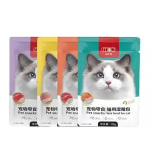 Pet Supplies Oem Custom 85g Cat Delicious Wet Food Treats Snacks cat bar snacks creamy treats