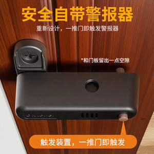 กลอนประตูโลหะผสมสังกะสีสีดำสำหรับหน้าต่างและประตูบ้าน - Product Image 3