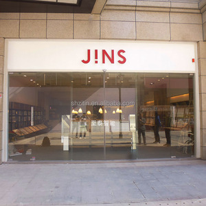 Hiện đại nacs83900 trượt tự động cửa kính cảm biến Windproof thiết kế nội thất cho khách sạn hoàn thành bề mặt - Product Image 6