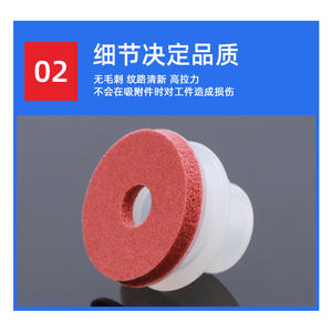 Ventosa Neumática de Vacío Especial para Piezas de Espejo de Cabeza Grande de 8 mm, Accesorio para Brazo Robótico - Product Image 3