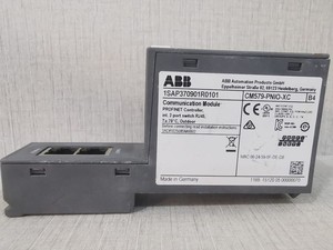Module de communication CM579-PNIOXC B4 1SAP370901R0101 Module PLC - Product Image 4
