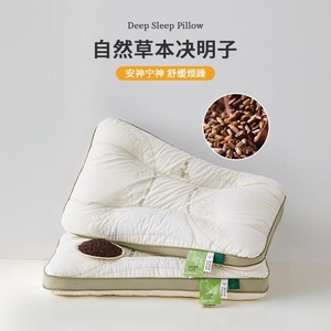 Deep Sleep <b>Pillow</b> Cassia Seed Filled Ergonomic <b>Neck</b> Support Rectangular White Single Size Adult Unisex All Seasons - Product Image 5